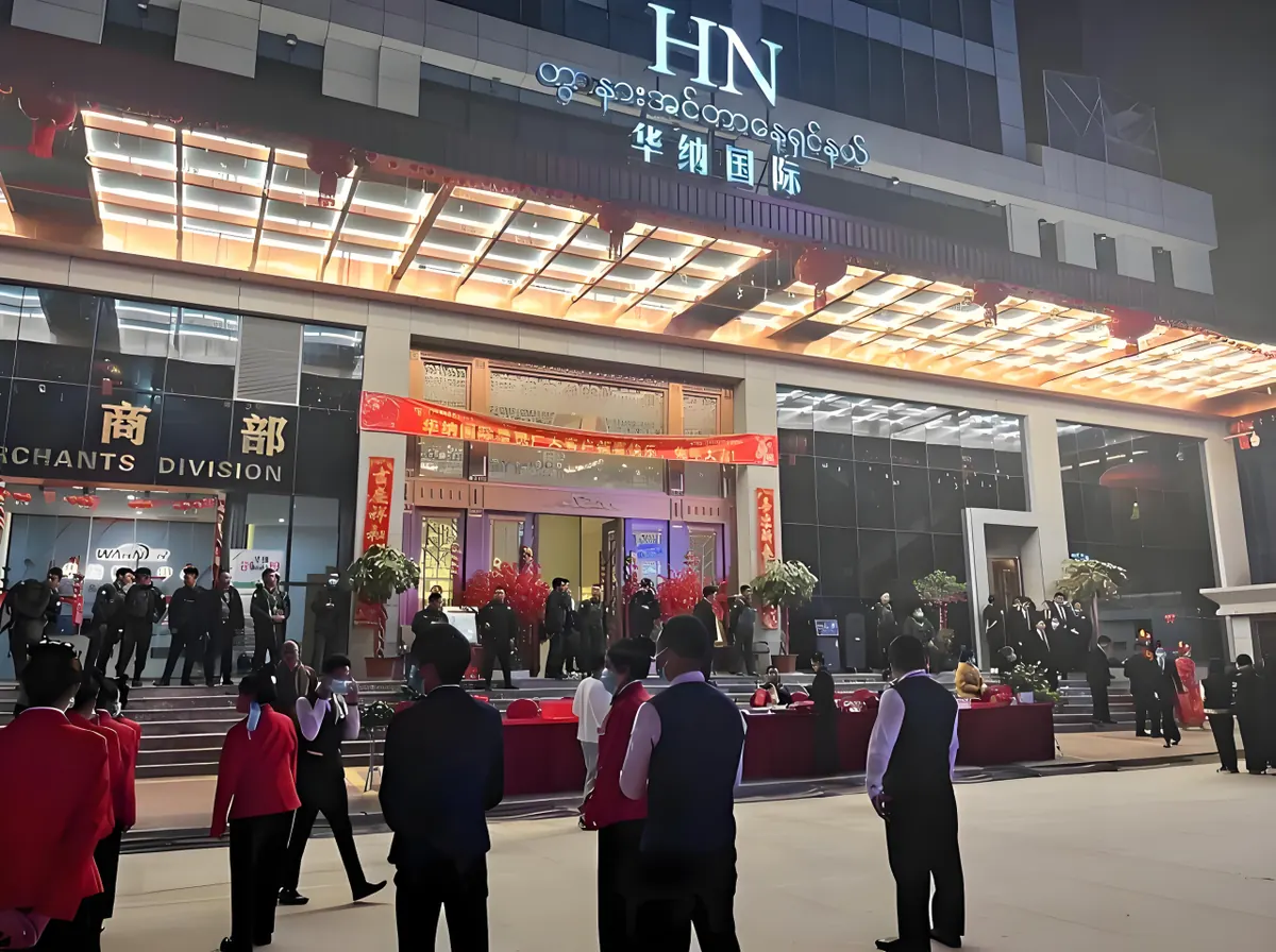 华纳万宝路公司客服办公区外景